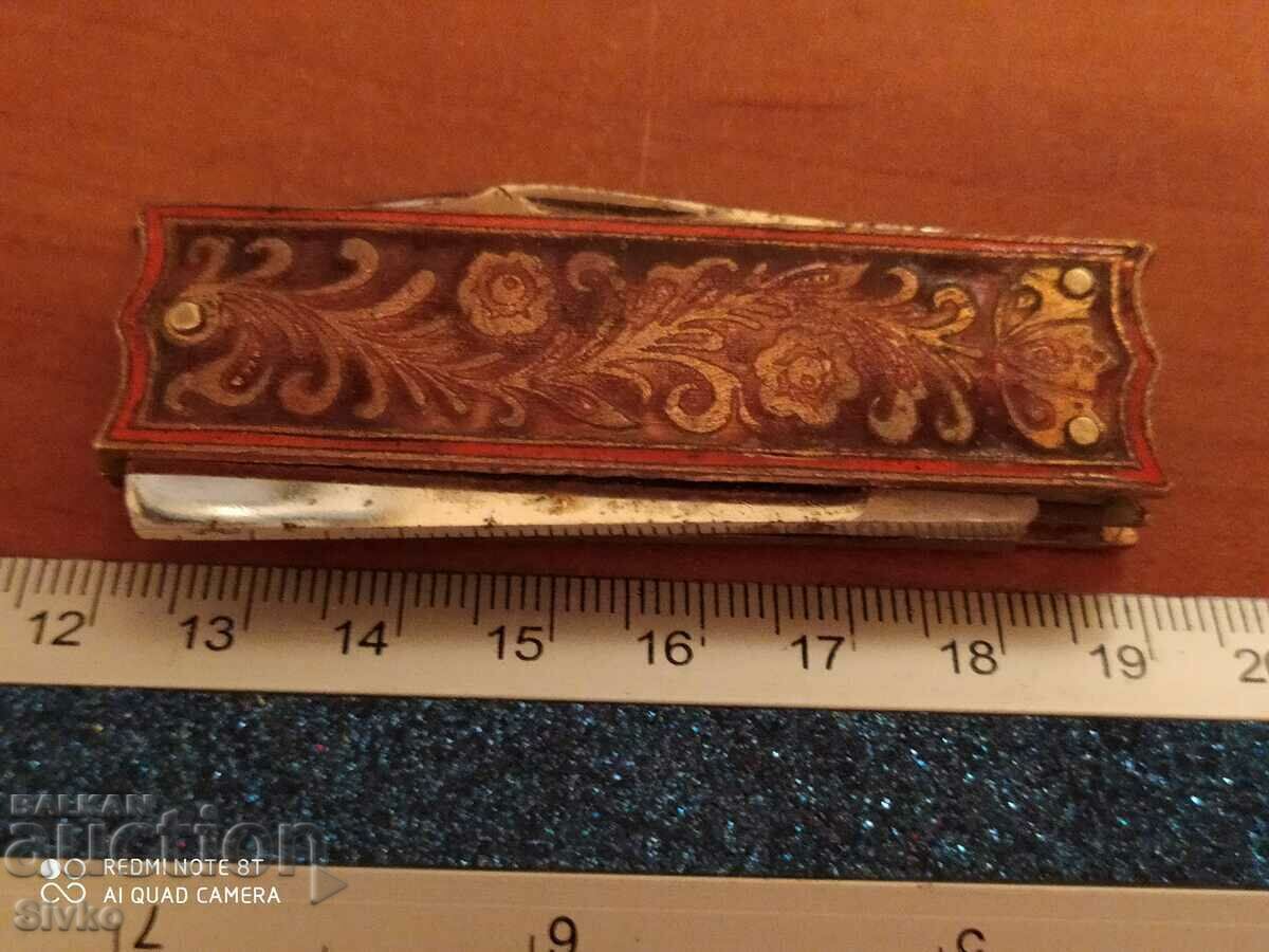 Pocket leg for collection with price 4.99 BGN | € 2.55