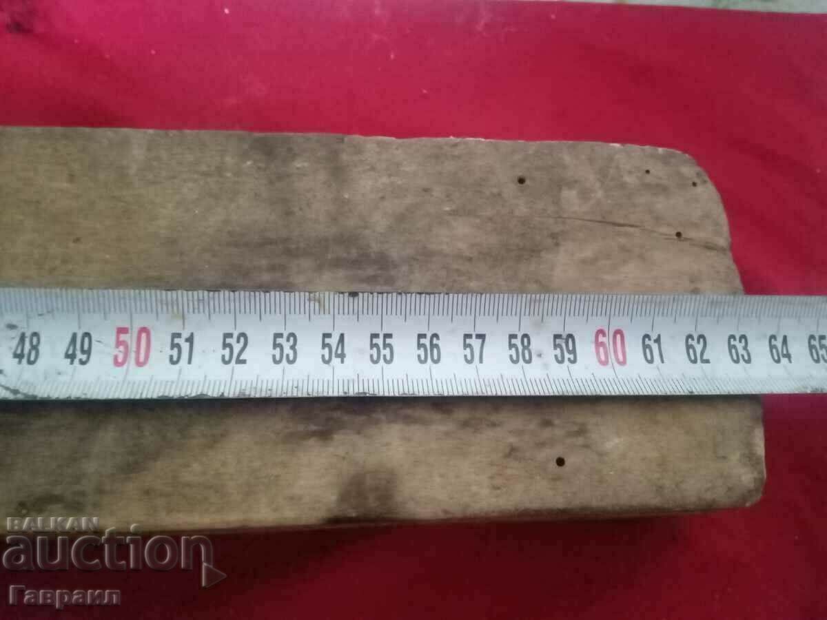 Old wooden plane - 5