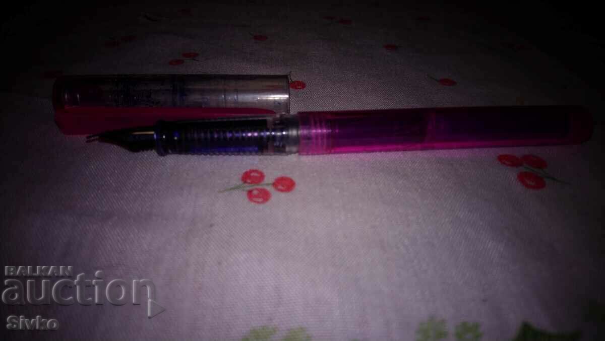 Pen red with price 0.99 BGN | € 0.51 Pen red with price 0.99 BGN | € 0.51