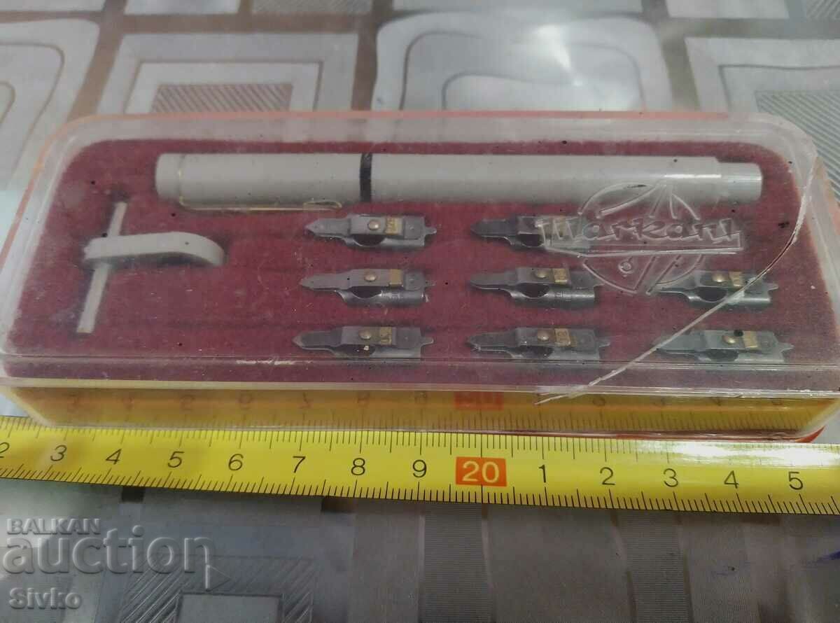 Auction Rapitographs Auction Rapitographs