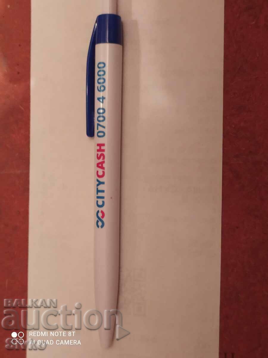 Chemical CITY CASH with price 0.09 BGN | € 0.05 Chemical CITY CASH with price 0.09 BGN | € 0.05