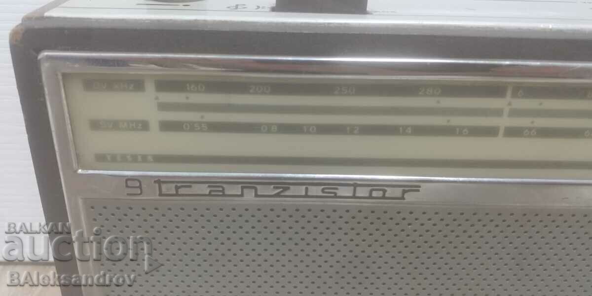 Old transistor rare with price 36.00 BGN | € 18.41 Old transistor rare with price 36.00 BGN | € 18.41