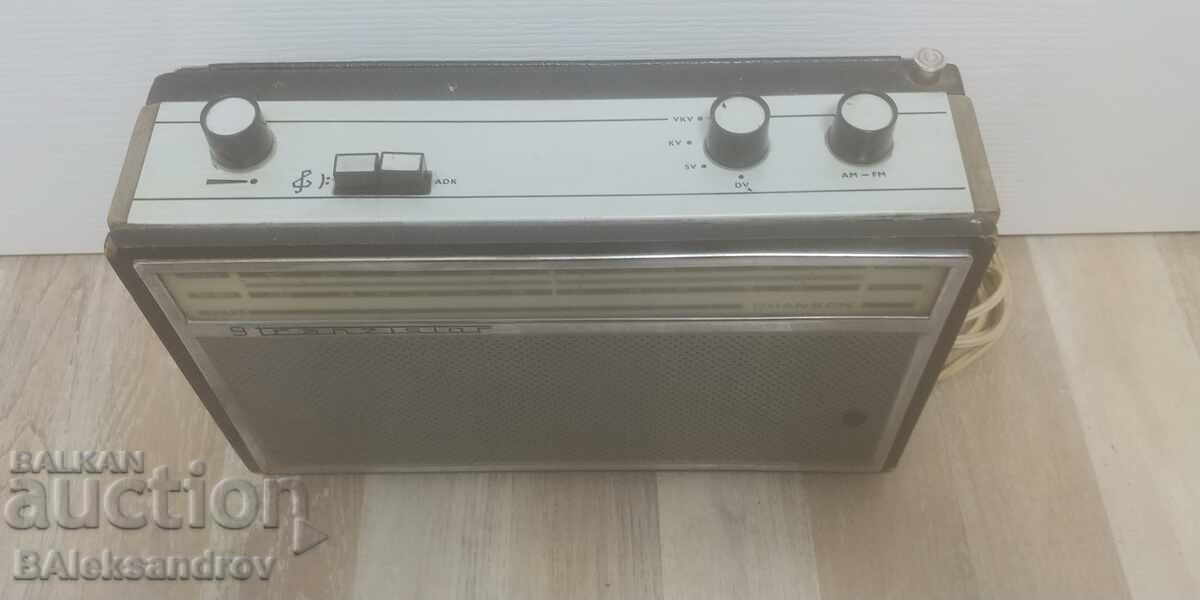 Old transistor rare - 6 Old transistor rare - 6