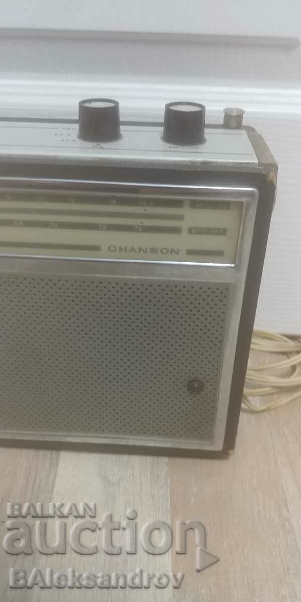 Old transistor rare - 7 Old transistor rare - 7