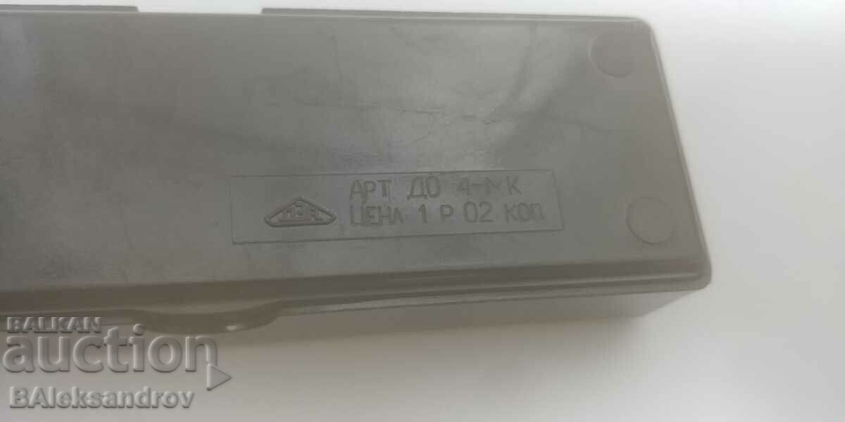 Old bakelite domino with price 21.00 BGN | € 10.74