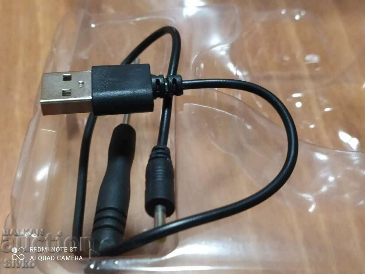 Light up ball helicopter new, unused, working - 5 Light up ball helicopter new, unused, working - 5