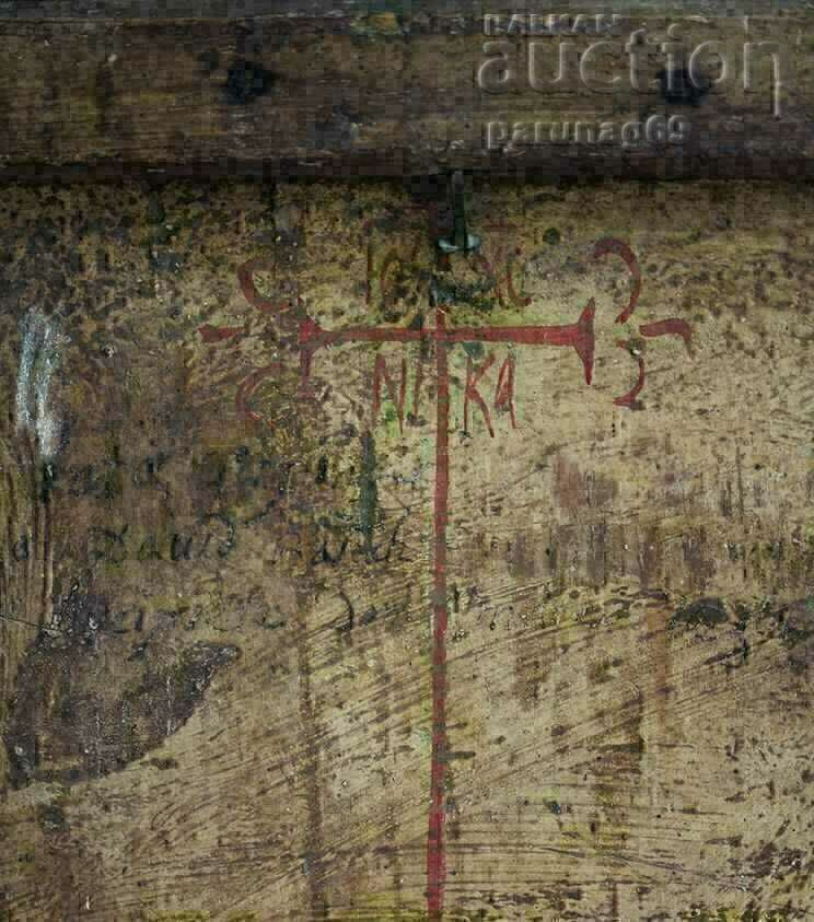 Icon from the end of the 18th CENTURY - 7 Icon from the end of the 18th CENTURY - 7