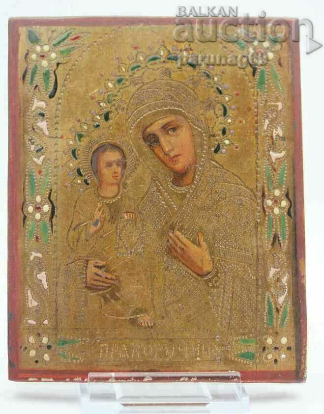 Руска Икона на Св. Богородица  - ТРОЕРУЧИЦА  - около 1900 г.