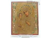 Russian Icon of St. Mother of God - THREE-HANDED - about 1900