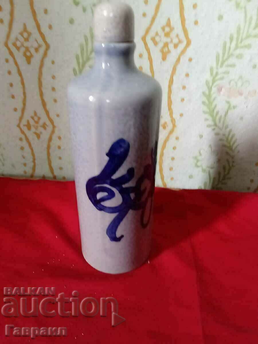 Πορσελάνη με τιμή 10.00 BGN | € 5.11 Πορσελάνη με τιμή 10.00 BGN | € 5.11