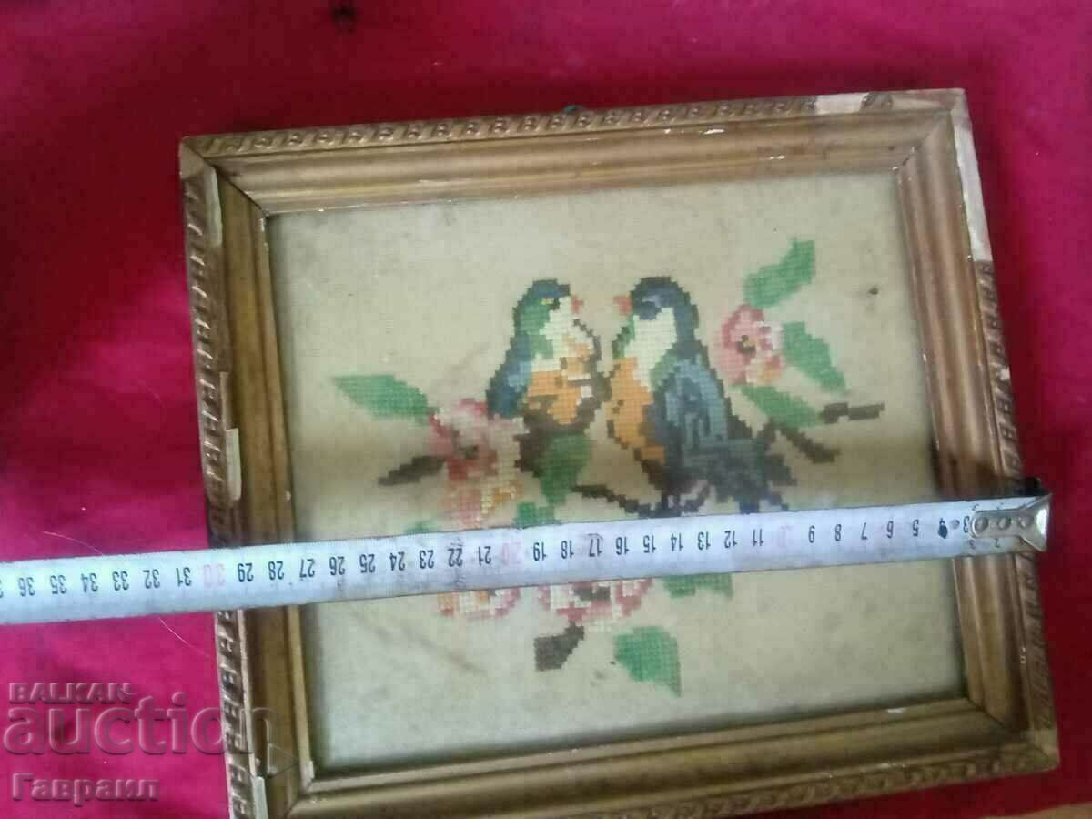 Παλιά ταπετσαρία με τιμή 10.00 BGN | € 5.11 Παλιά ταπετσαρία με τιμή 10.00 BGN | € 5.11