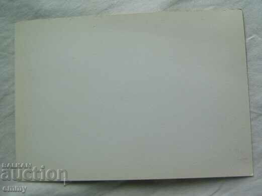 Delivery of Postcard - 130 years since the death of Vasil Levski Delivery of Postcard - 130 years since the death of Vasil Levski