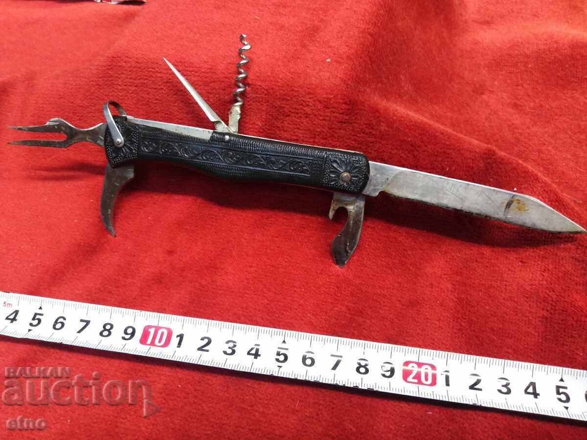 Old multifunctional Russian pocket knife USSR, knife, blade with price 15.00 BGN | € 7.67 Old multifunctional Russian pocket knife USSR, knife, blade with price 15.00 BGN | € 7.67