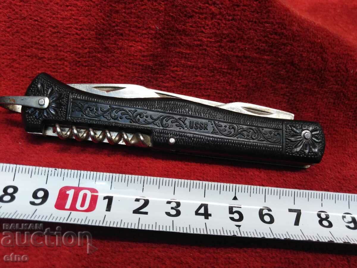 Auction Old multifunctional Russian pocket knife USSR, knife, blade Auction Old multifunctional Russian pocket knife USSR, knife, blade