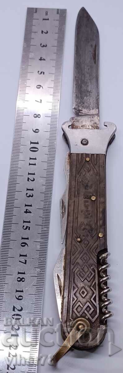 OLD POCKET FOOT with price 149.99 BGN | € 76.69 OLD POCKET FOOT with price 149.99 BGN | € 76.69