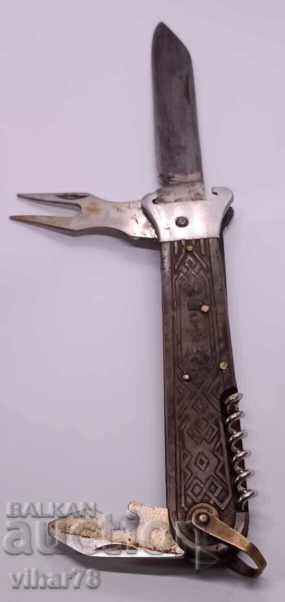 Auction OLD POCKET FOOT Auction OLD POCKET FOOT