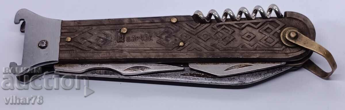 OLD POCKET FOOT - 7 OLD POCKET FOOT - 7