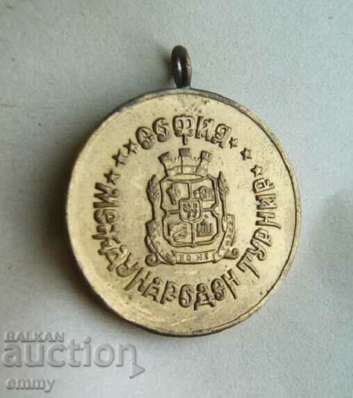 Auction Medal - International Shooting Tournament, Sofia Auction Medal - International Shooting Tournament, Sofia
