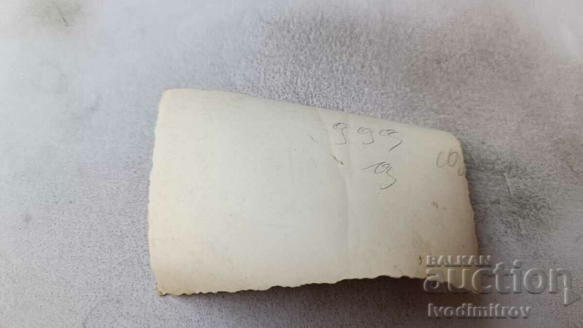 Photo Sofia Two young women on a walk with price 2.65 BGN | € 1.35 Photo Sofia Two young women on a walk with price 2.65 BGN | € 1.35