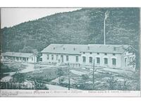 Postcard 1920-30 Gabrovo factory Notevski