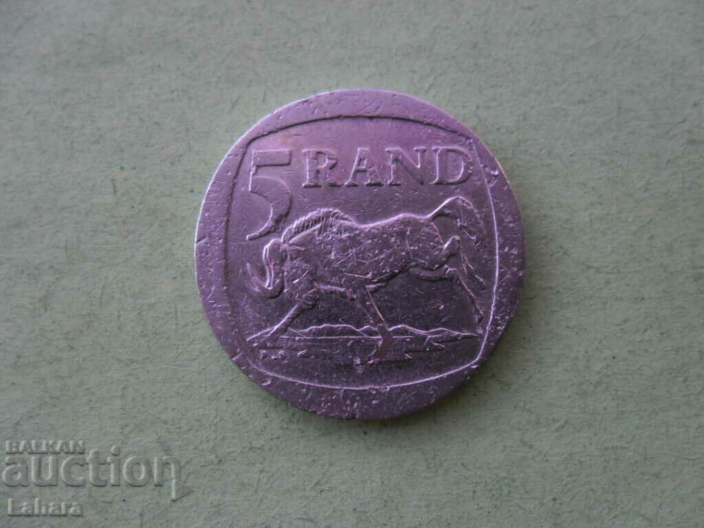 5 Rand 1995 South Africa