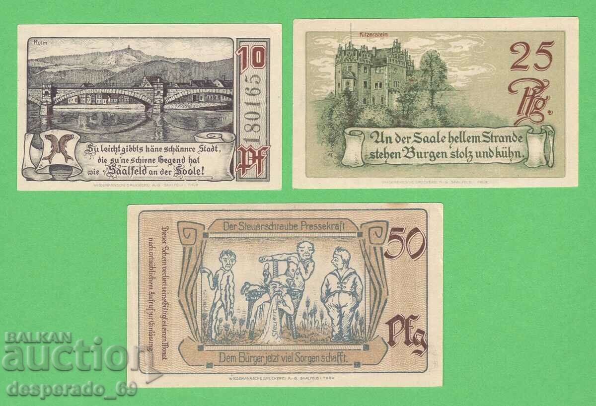 (¯`'•.¸NOTGELD (city Saalfeld) 1921 UNC -3 pcs. banknotes¸.•'´¯) with price 7.50 BGN | € 3.83