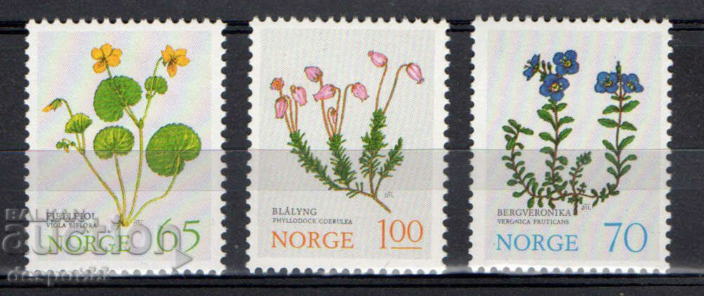 1973. Норвегия. Планински цветя.