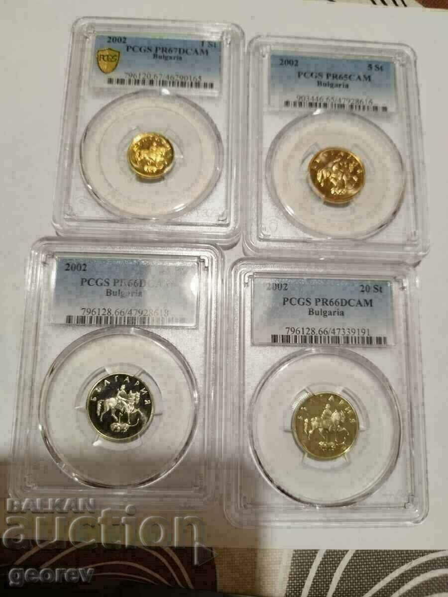 Set-new PR-Coins 2002 1, 5 and 2 pcs. 20 st.