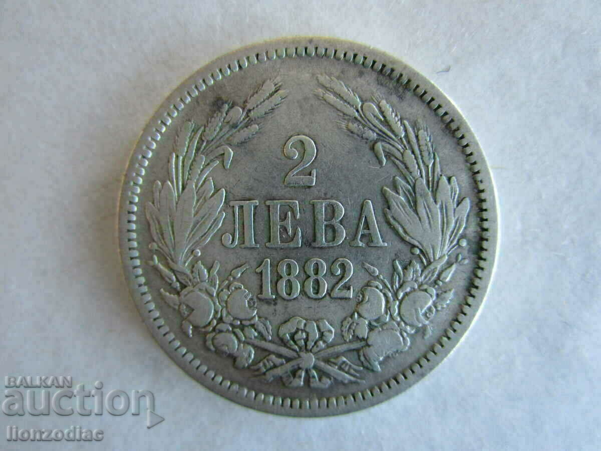 ❗❗❗❗Княжество България, 2 лева 1882, сребро 0.835❗❗❗❗