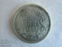 ❗❗❗❗ Principality of Bulgaria, 2 BGN 1882, silver 0.835❗❗❗❗