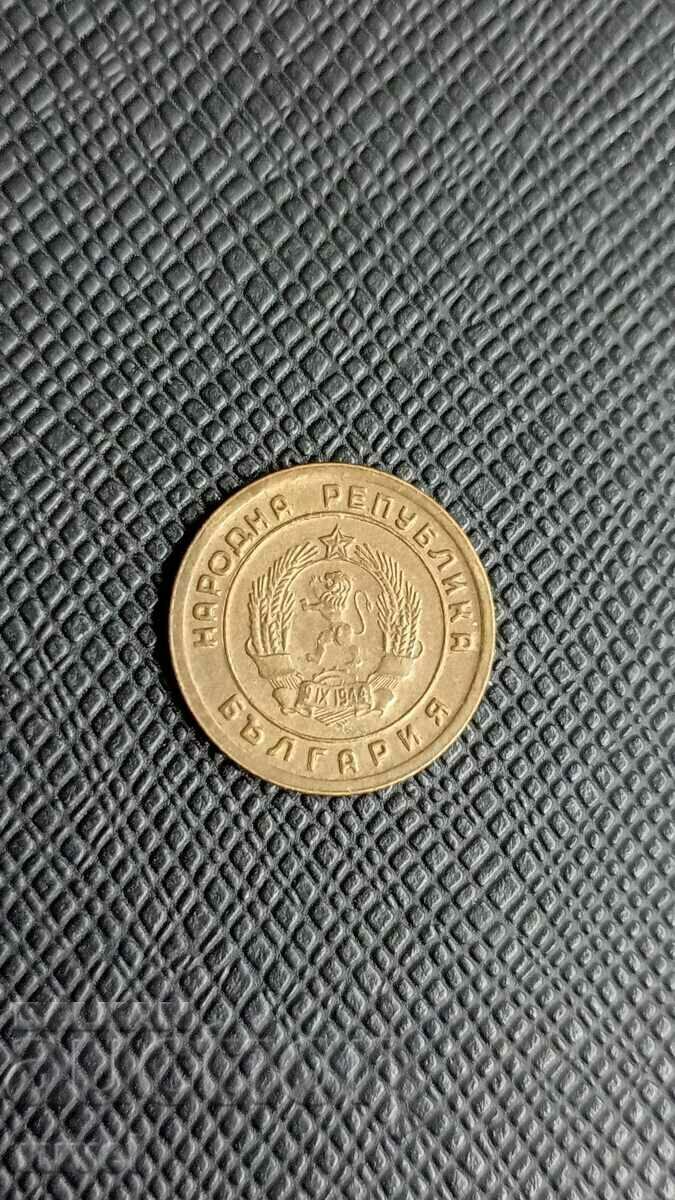 1 penny 1951 with price 6.00 BGN | € 3.07 1 penny 1951 with price 6.00 BGN | € 3.07