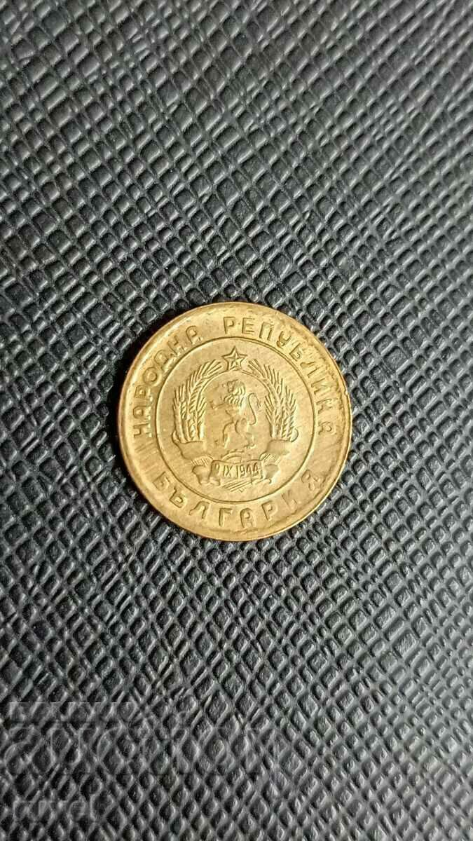 1 penny 1951 with price 6.00 BGN | € 3.07