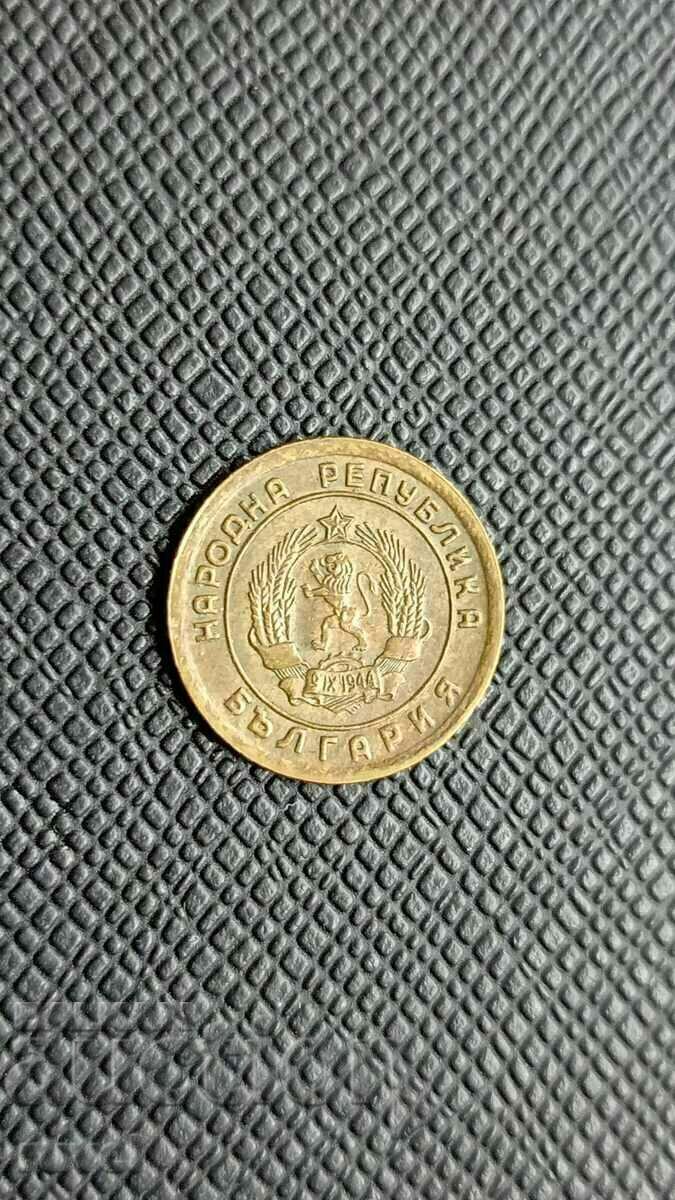 1 penny 1951 with price 8.00 BGN | € 4.09 1 penny 1951 with price 8.00 BGN | € 4.09