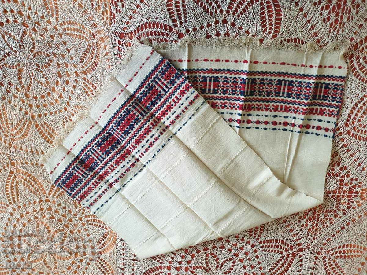 Δημοπρασία Μια αυθεντική δεσποινίδα Δημοπρασία Μια αυθεντική δεσποινίδα