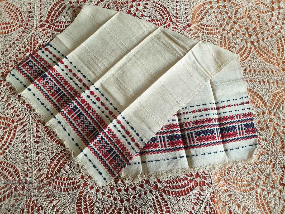 Livrarea Missal autentic2 Livrarea Missal autentic2