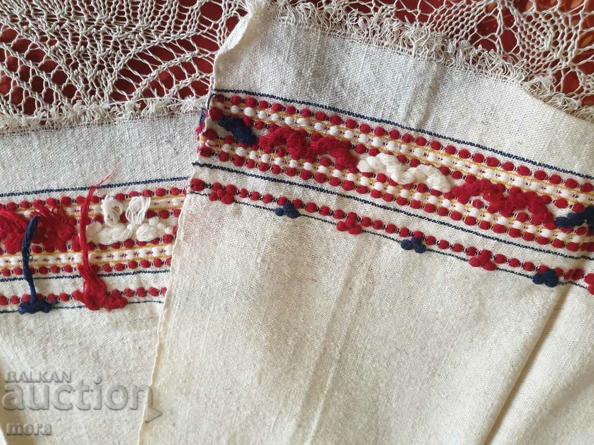 Δημοπρασία Μια αυθεντική δεσποινίδα Δημοπρασία Μια αυθεντική δεσποινίδα