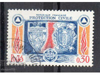 1964. Франция. Гражданска защита.