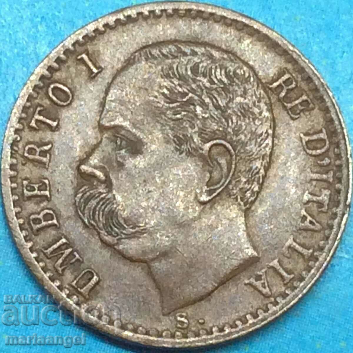 1 centesimo 1900 Ιταλία R - Ρώμη Βασιλιάς Umberto I H1