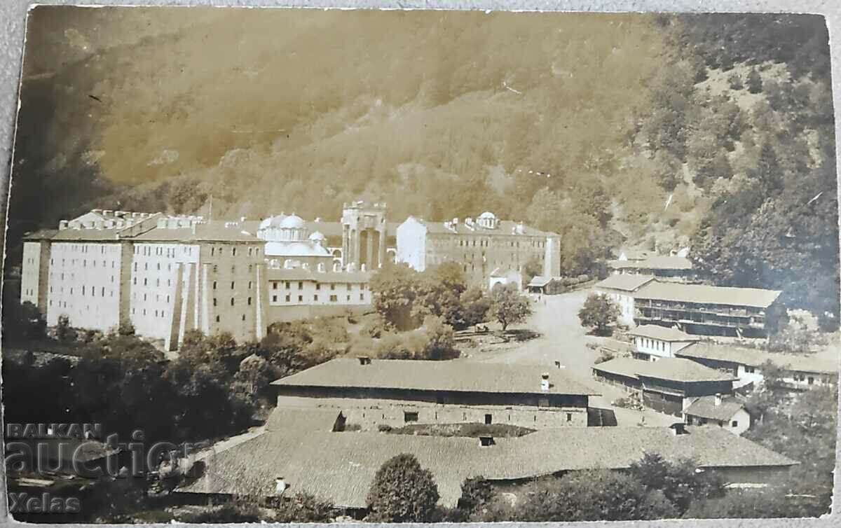 Carte poștală regală din anii 1930 Mănăstirea Rila foarte rară