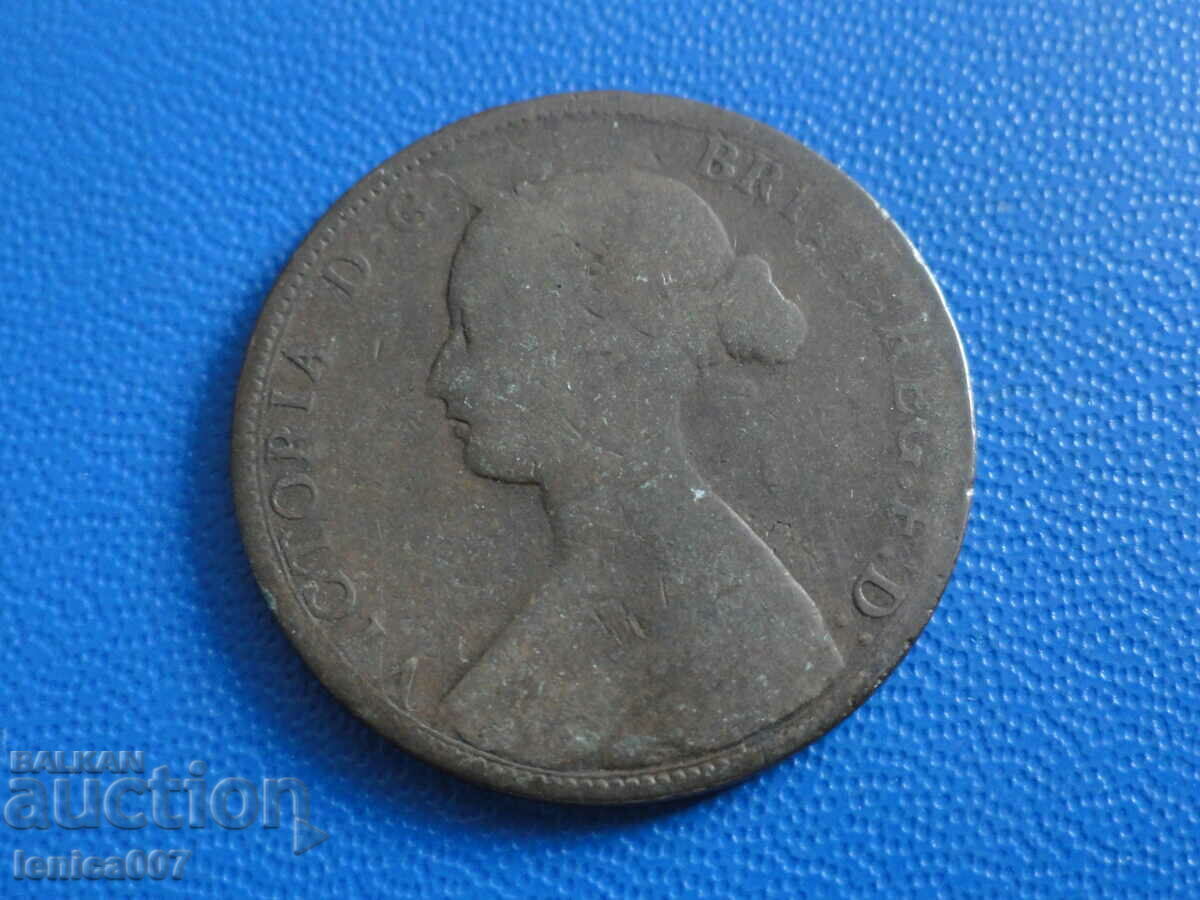 Great Britain 1861 - 1/2 Penny with price 6.60 BGN | € 3.37 Great Britain 1861 - 1/2 Penny with price 6.60 BGN | € 3.37