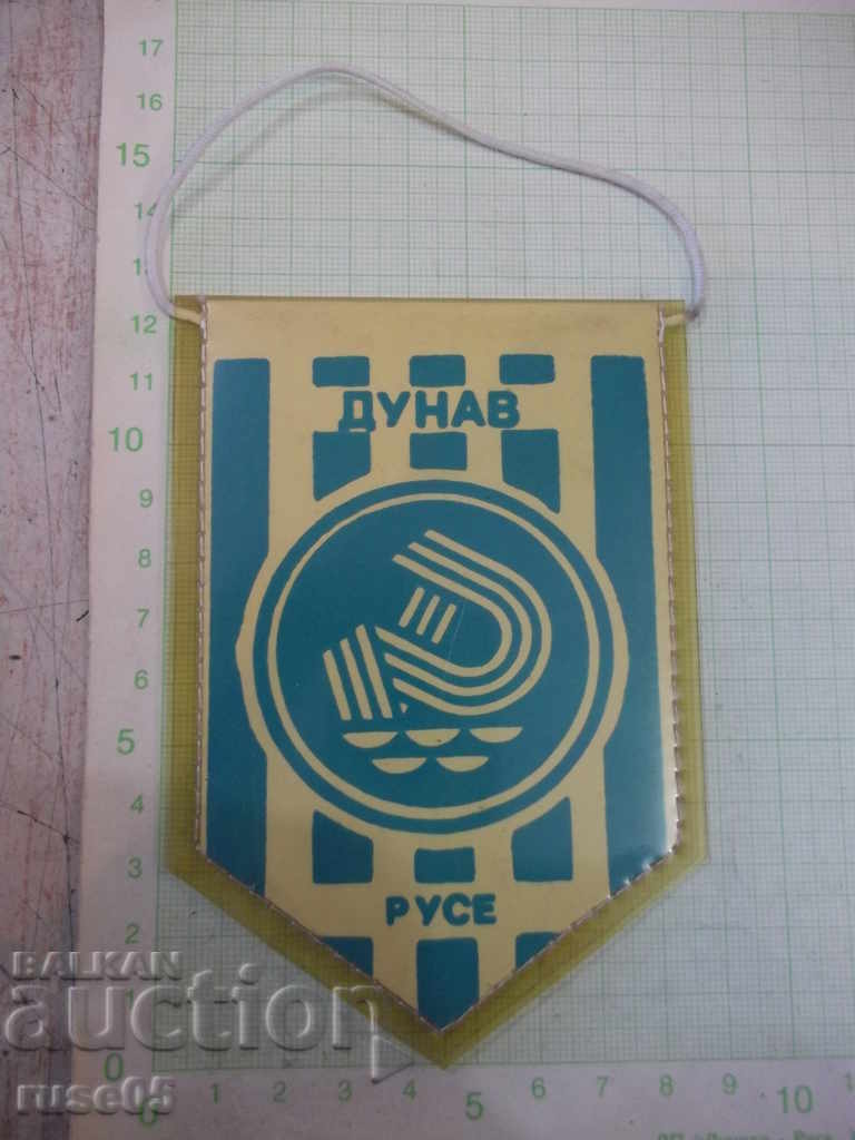 Steagul „Dunărea Ruse”