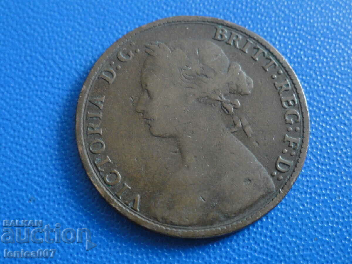 Μεγάλη Βρετανία 1874 - μισή δεκάρα (H) με τιμή € 5.20 | 10.17 BGN