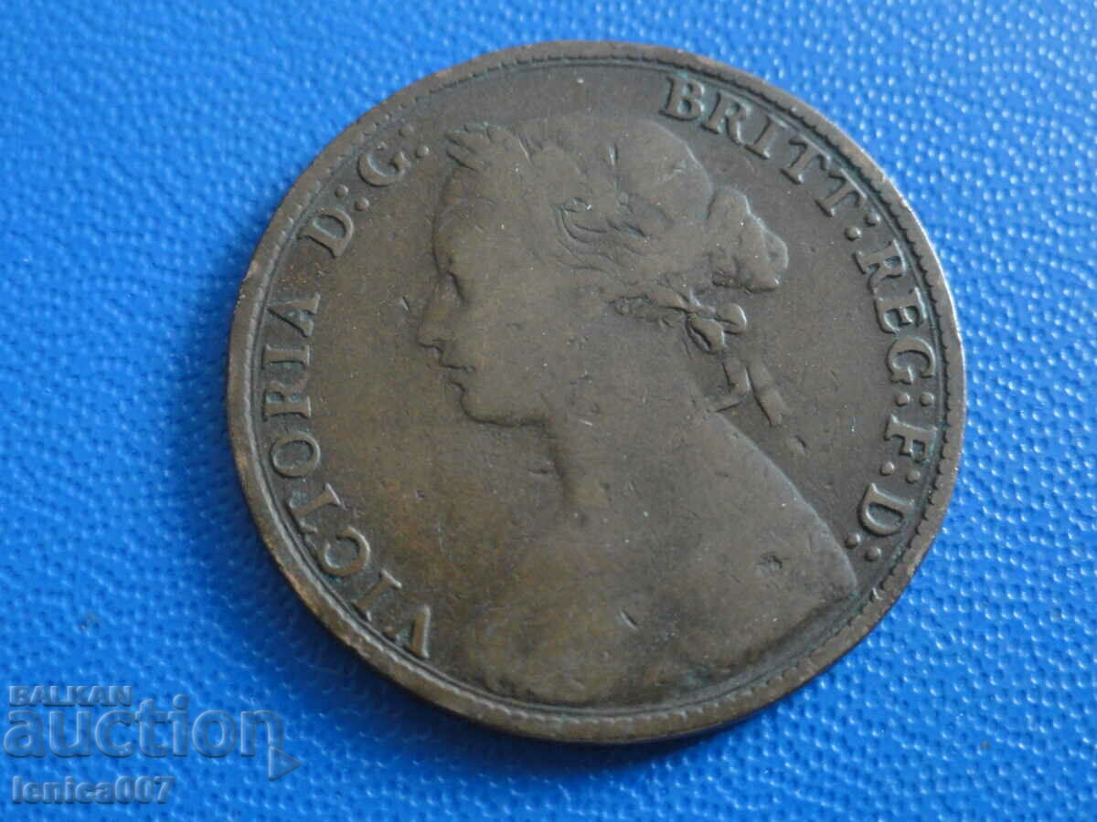 Delivery of Great Britain 1874 - halfpenny (H) Delivery of Great Britain 1874 - halfpenny (H)