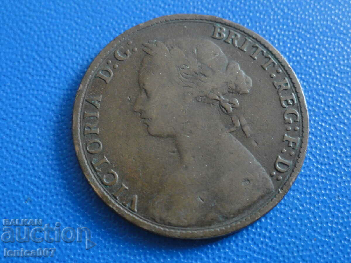Great Britain 1874 - halfpenny (H) - 6 Great Britain 1874 - halfpenny (H) - 6