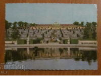 CARD, Germany - Potsdam