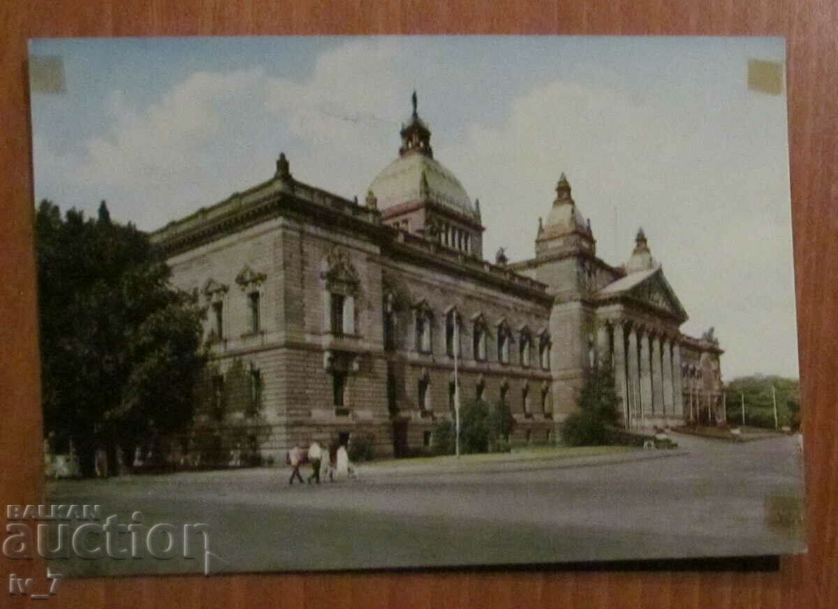 CARD, Germany - Leipzig