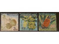 Vietnam de Nord 1959 Flora/Stampila de fructe