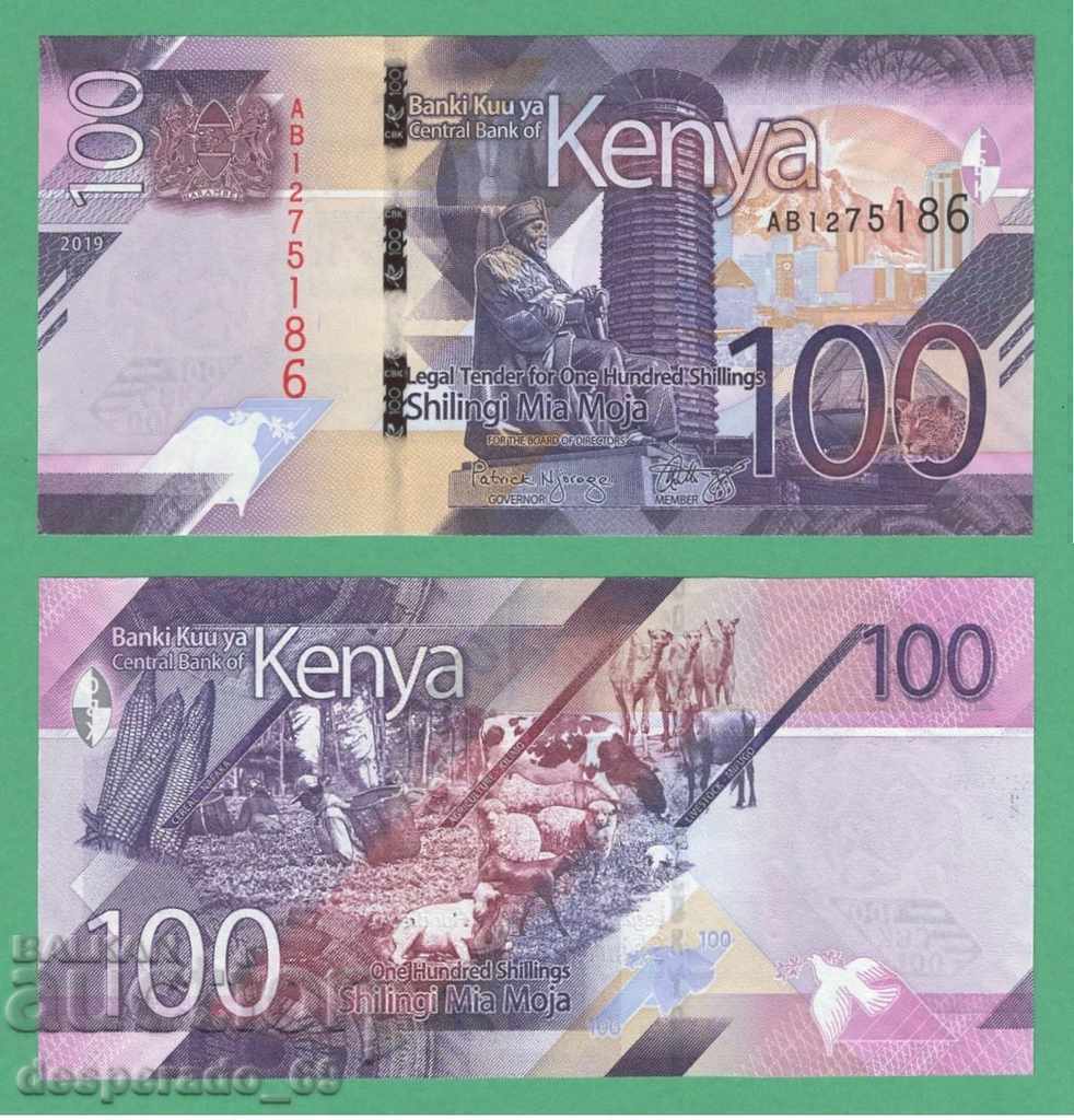 (¯`'•.¸ KENYA 100 șilingi 2019 UNC ¸.•'´¯)