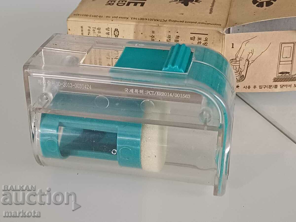 Queen marking catcher with price 22.00 BGN | € 11.25 Queen marking catcher with price 22.00 BGN | € 11.25