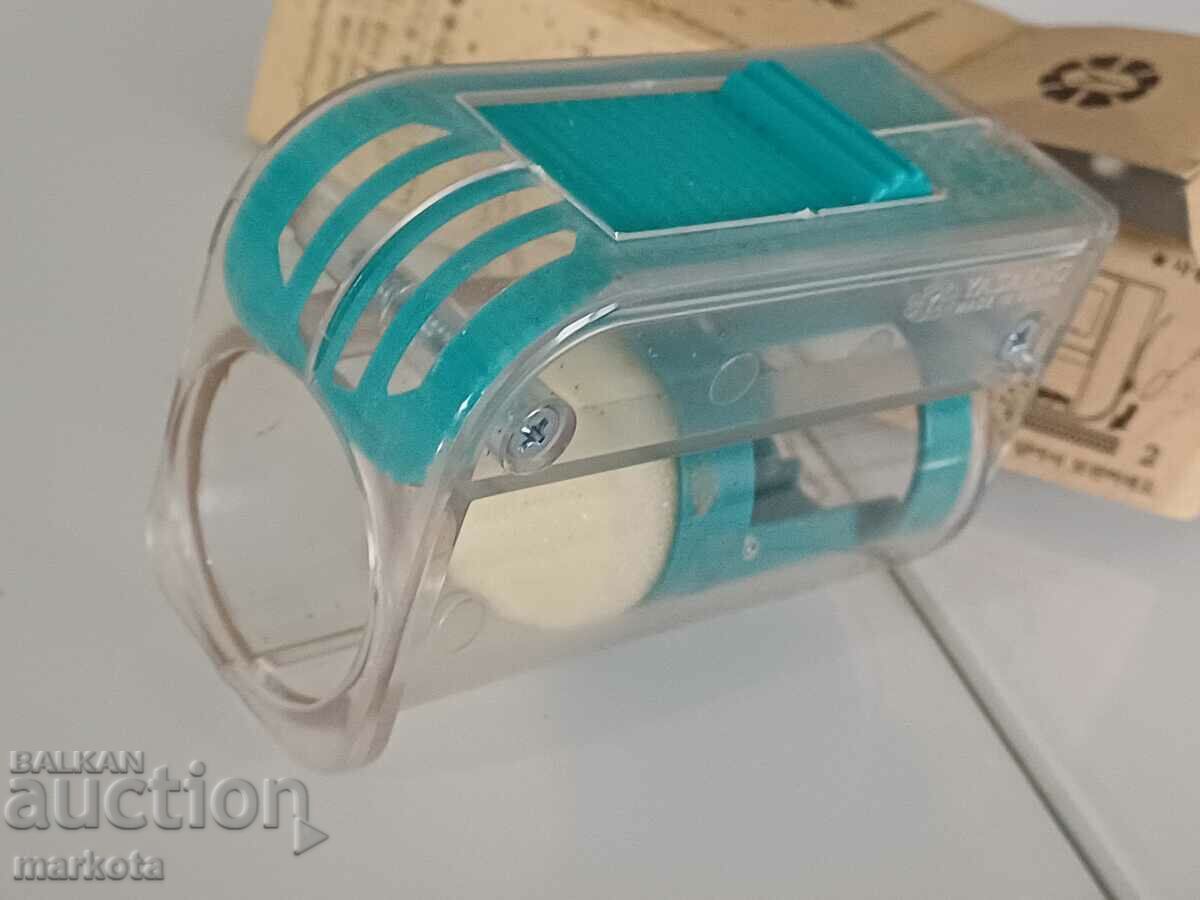 Auction Queen marking catcher Auction Queen marking catcher